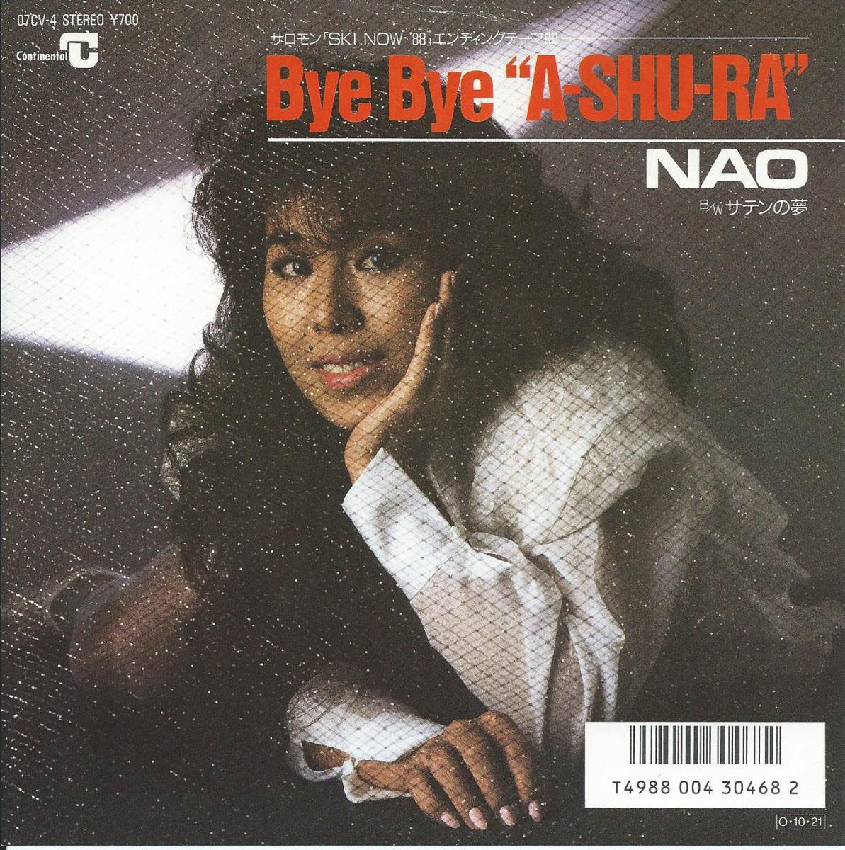 NAO / BYE BYE 