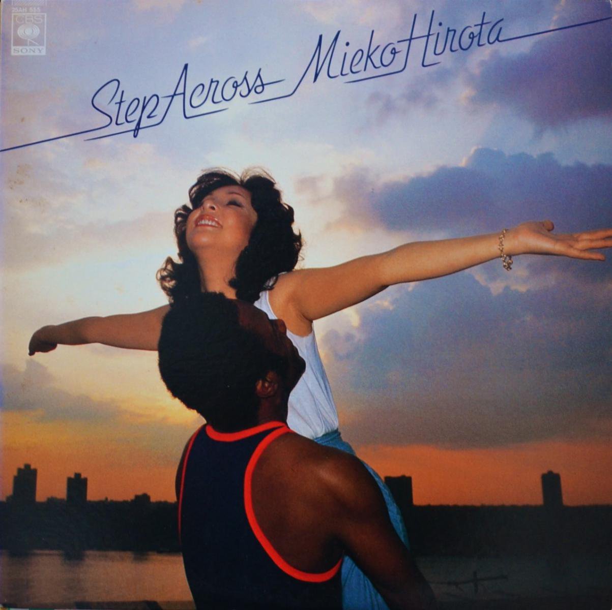 弘田三枝子 MIEKO HIROTA / ステップ・アクロス STEP ACROSS (LP) - HIP TANK RECORDS