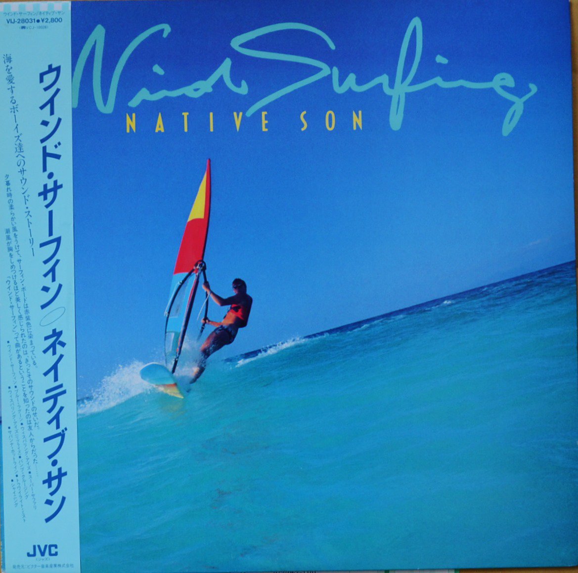NATIVE SON ネイティブ・サン / ウインド・サーフィン WIND SURFING