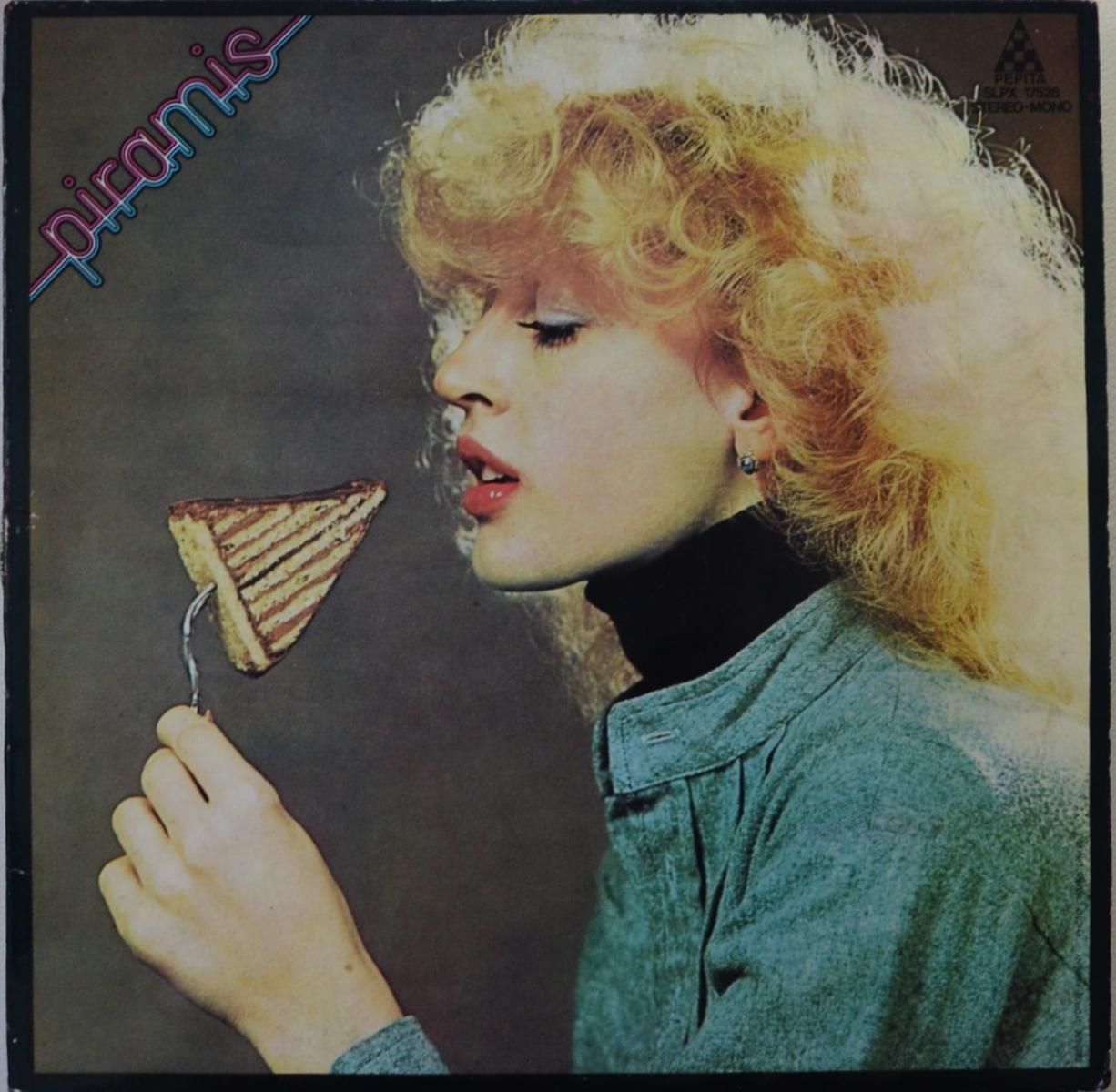 JAZZ / FUSION - LP - HIP TANK RECORDS