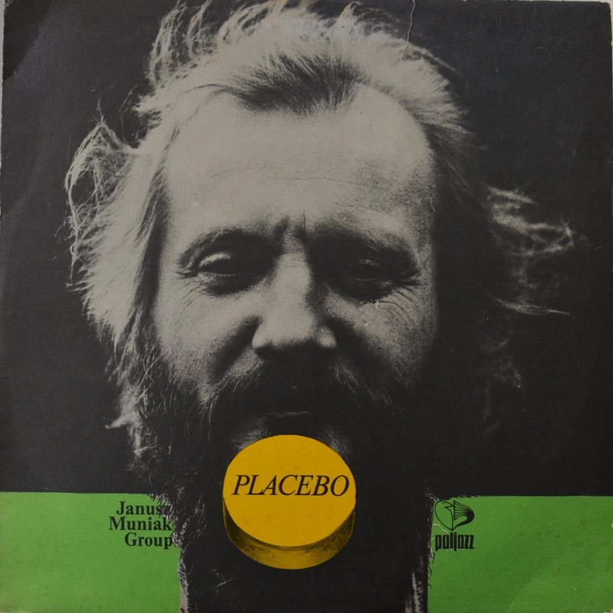 フレディ・ハバード / ブレーキング・ポイント（中古レコード