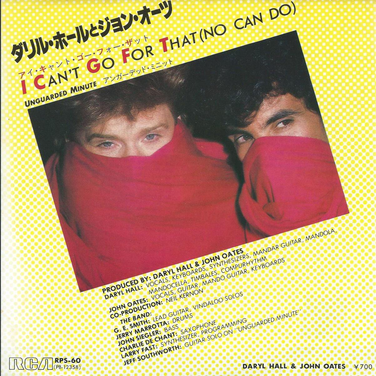 DARYL HALL & JOHN OATES ダリル・ホールとジョン・オーツ / I CAN'T