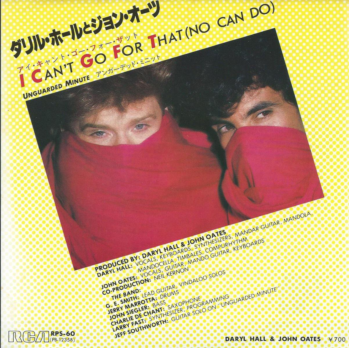 DARYL HALL & JOHN OATES ダリル・ホールとジョン・オーツ / I CAN'T GO FOR THAT ( NO CAN DO)  (7