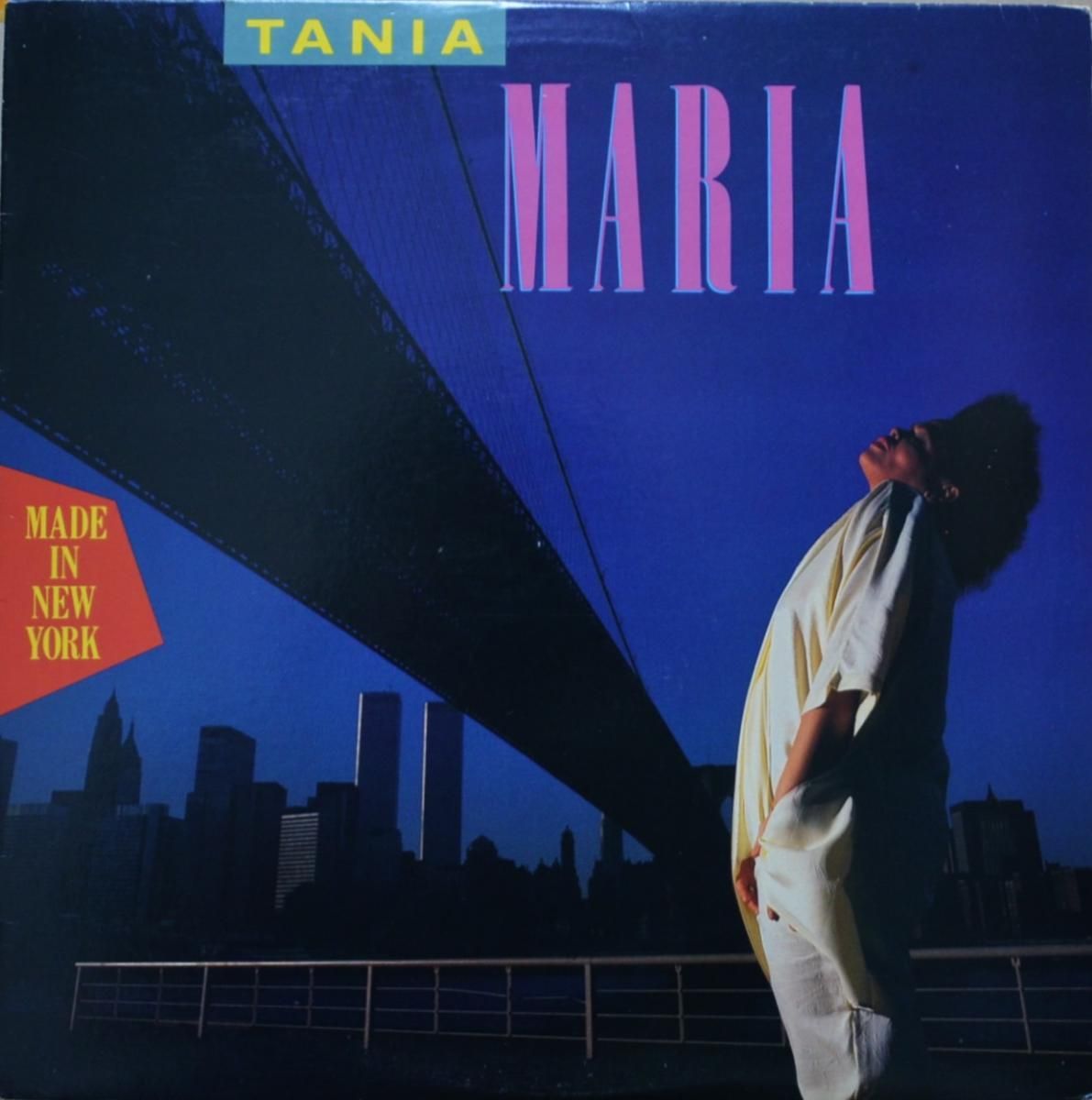 Tania Maria – Olha Quem Chega – Vinyl (LP, Album, Reissue), 1993 [r772923]  | Discogs