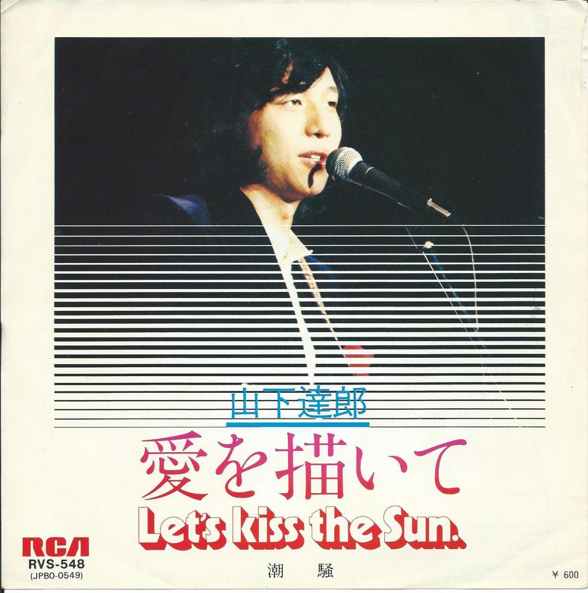 ãϺ TATSURO YAMASHITA /  (LET'S KISS THE SUN) (7