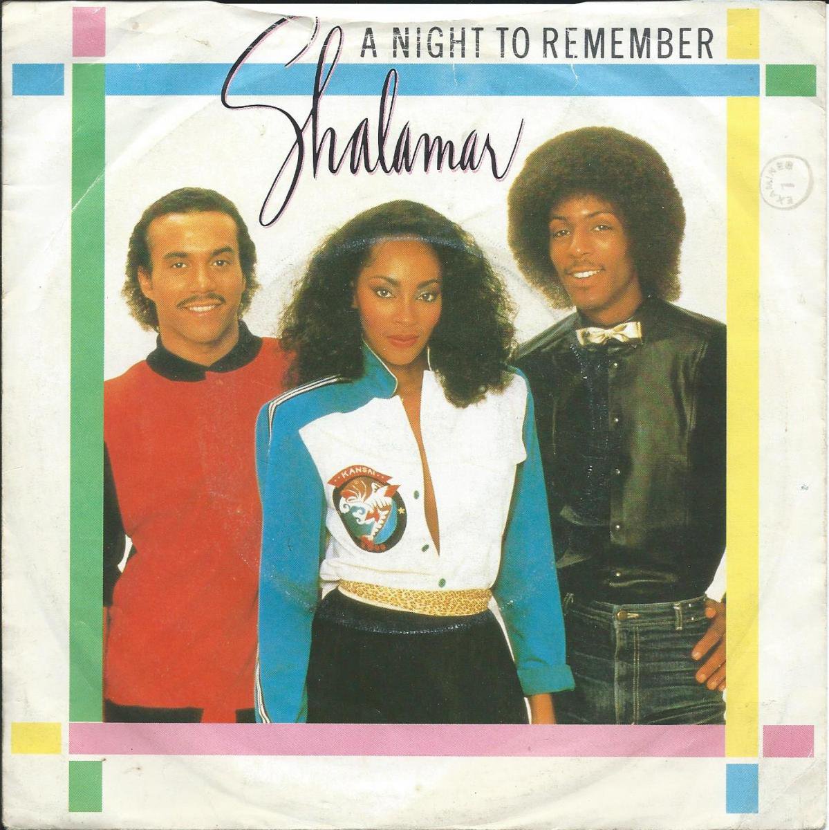 SHALAMAR / A NIGHT TO REMEMBER (7
