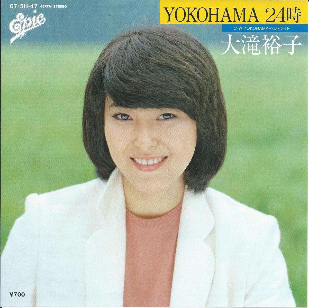 大滝裕子 YUKO OHTAKI / YOKOHAMA 24時 / YOKOHAMA・ヘッドライト (7