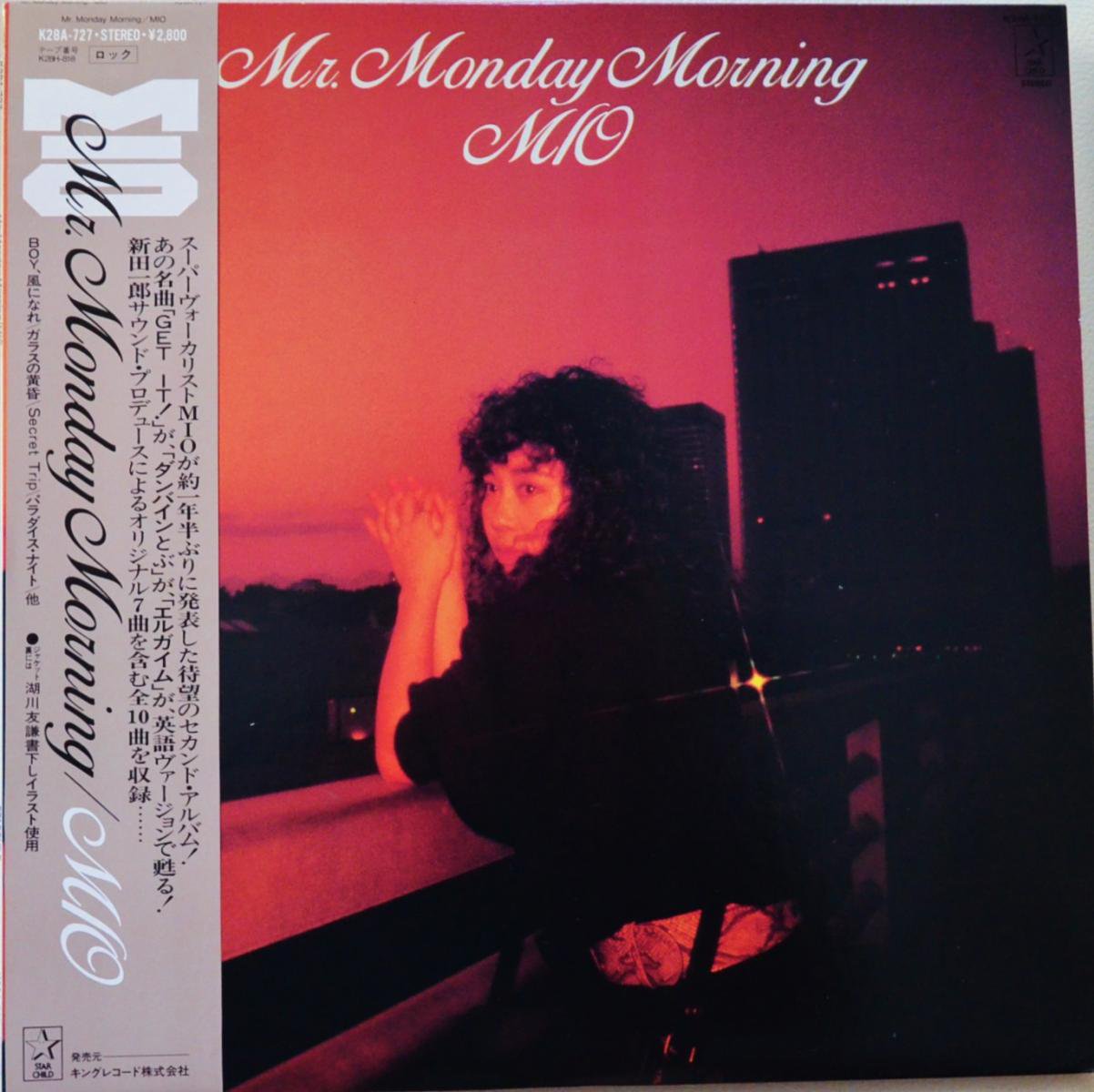 Mio 新田一郎 Mr Monday Morning Lp Hip Tank Records