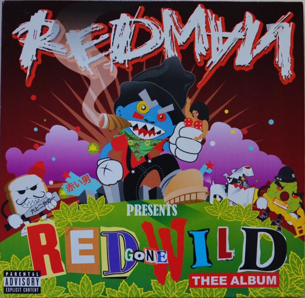 適当な価格 RED REDMAN GONE レコード 2LP ALBUM 3RD WILD 洋楽 - www 