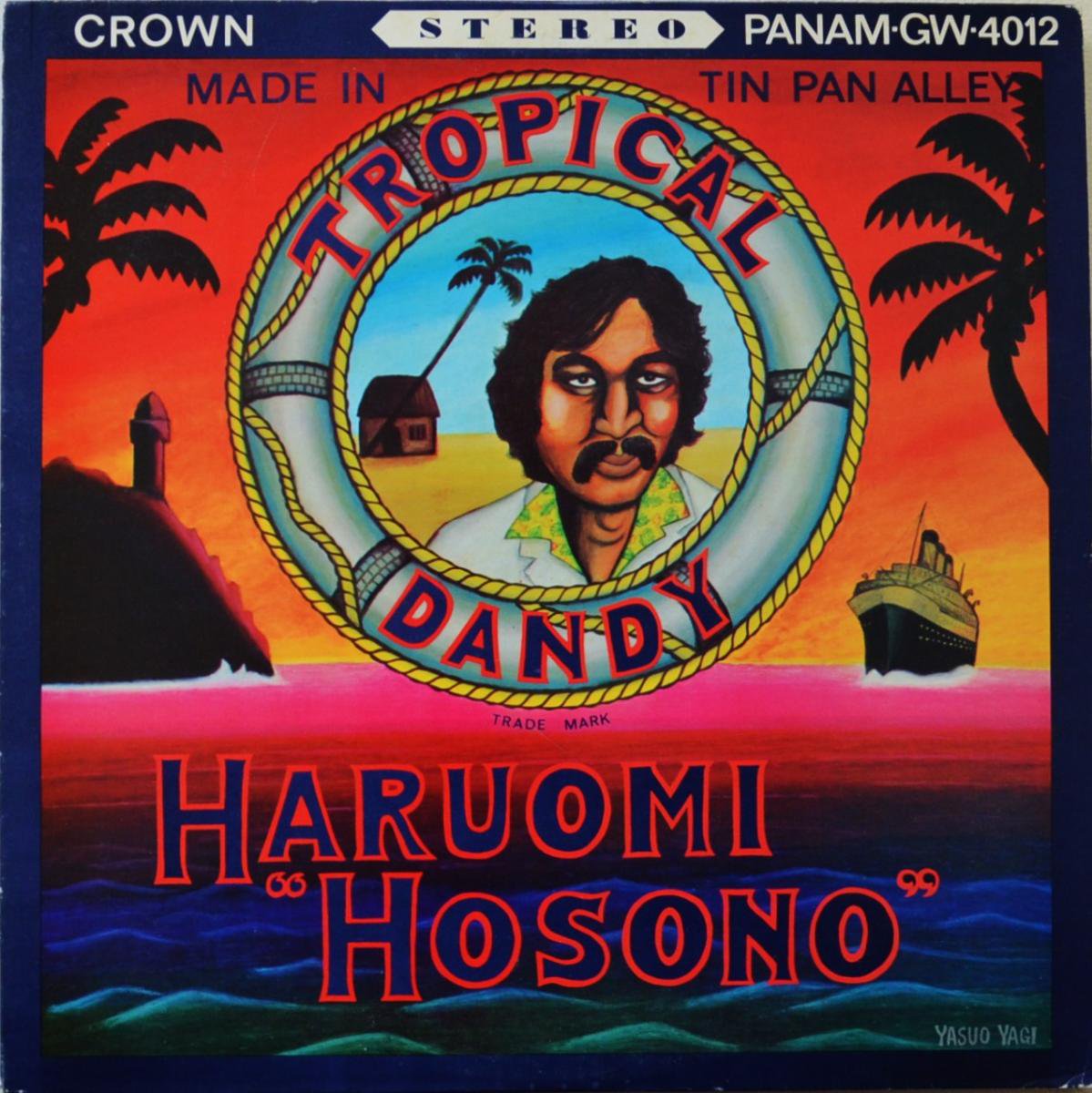  HARUOMI HOSONO / ȥԥ롦ǥ TROPICAL DANDY (LP)