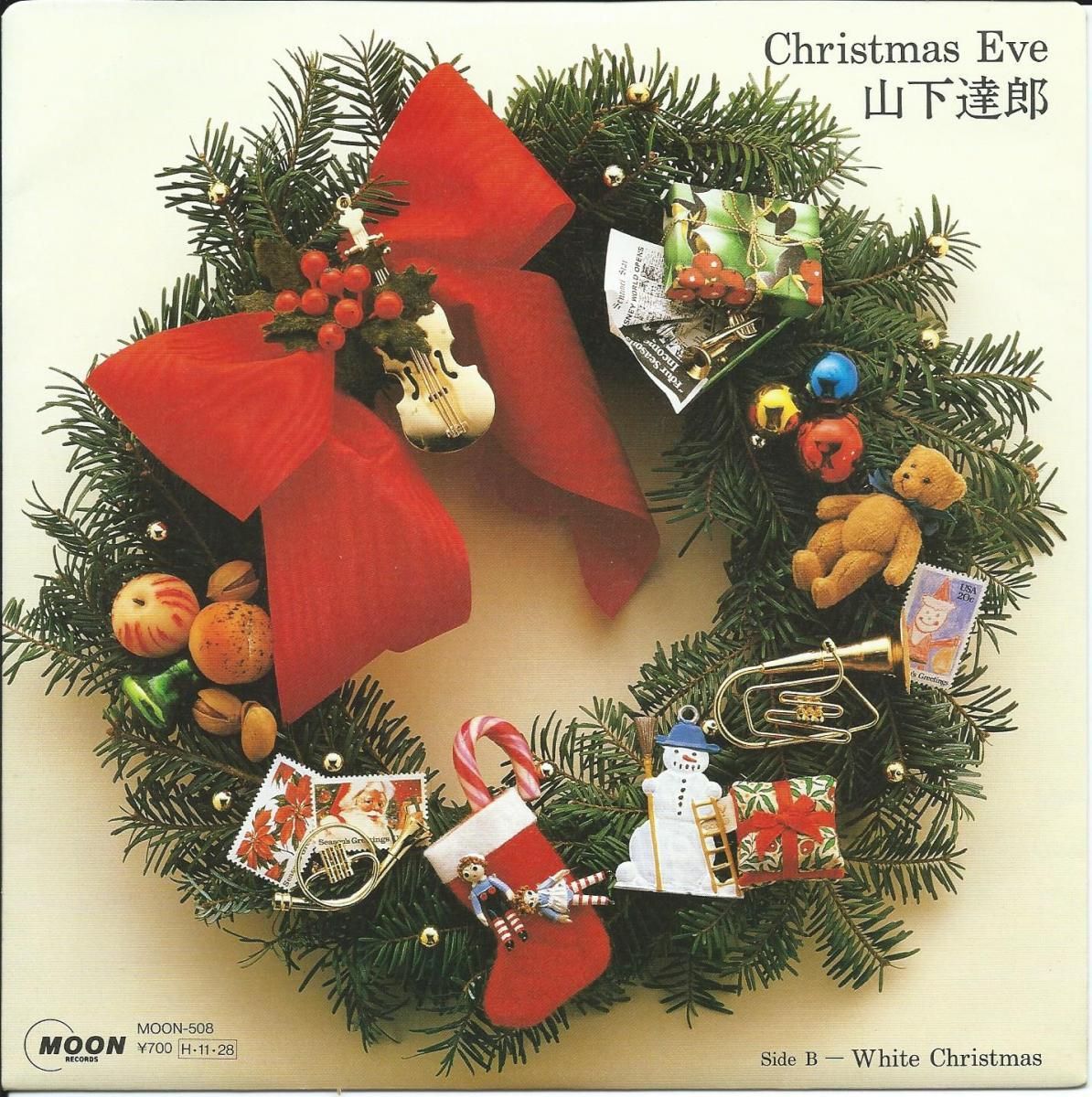 山下達郎 TATSURO YAMASHITA / クリスマス・イブ CHRISTMAS EVE (7