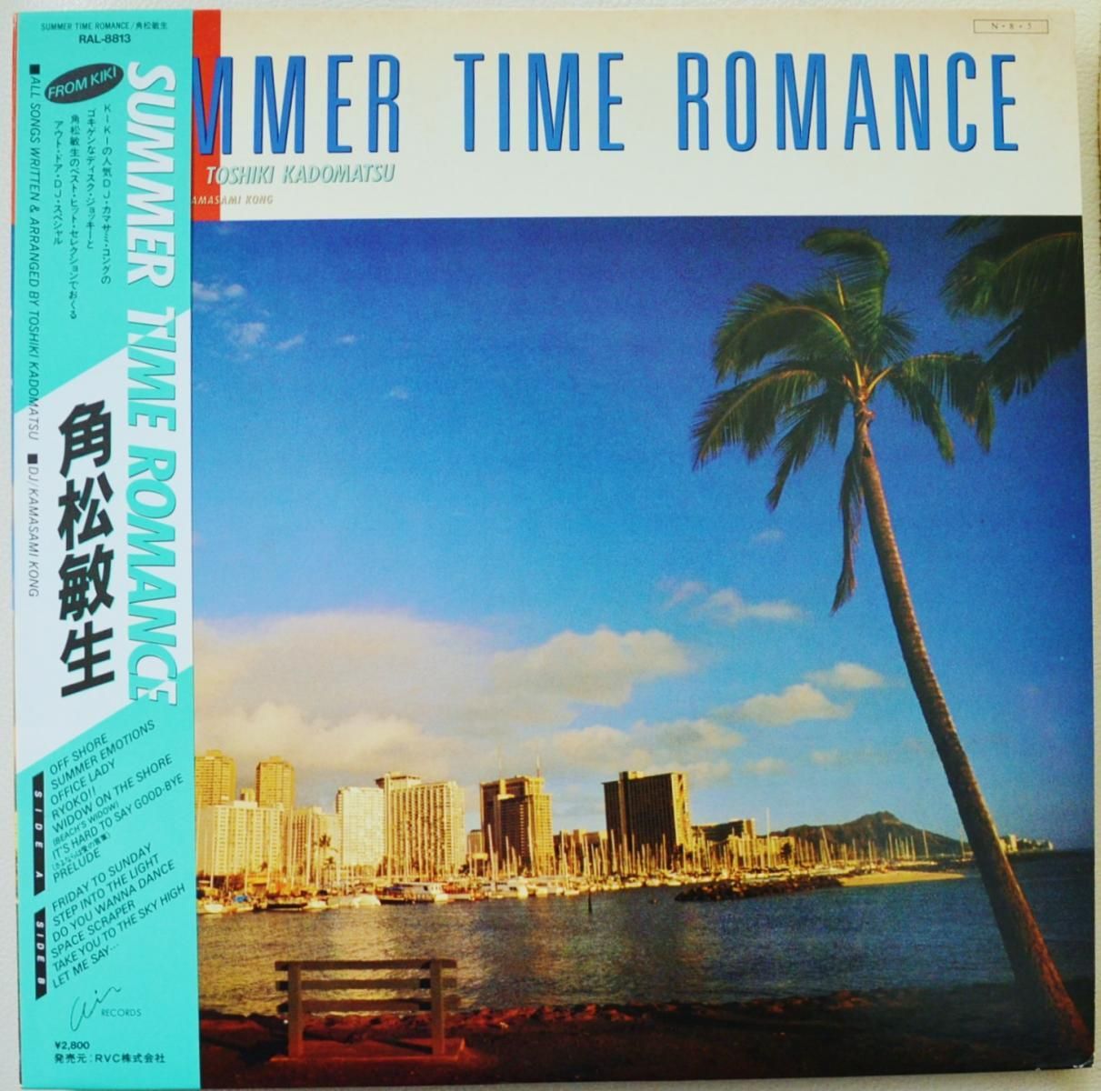 角松敏生 TOSHIKI KADOMATSU / SUMMER TIME ROMANCE (LP) - HIP TANK