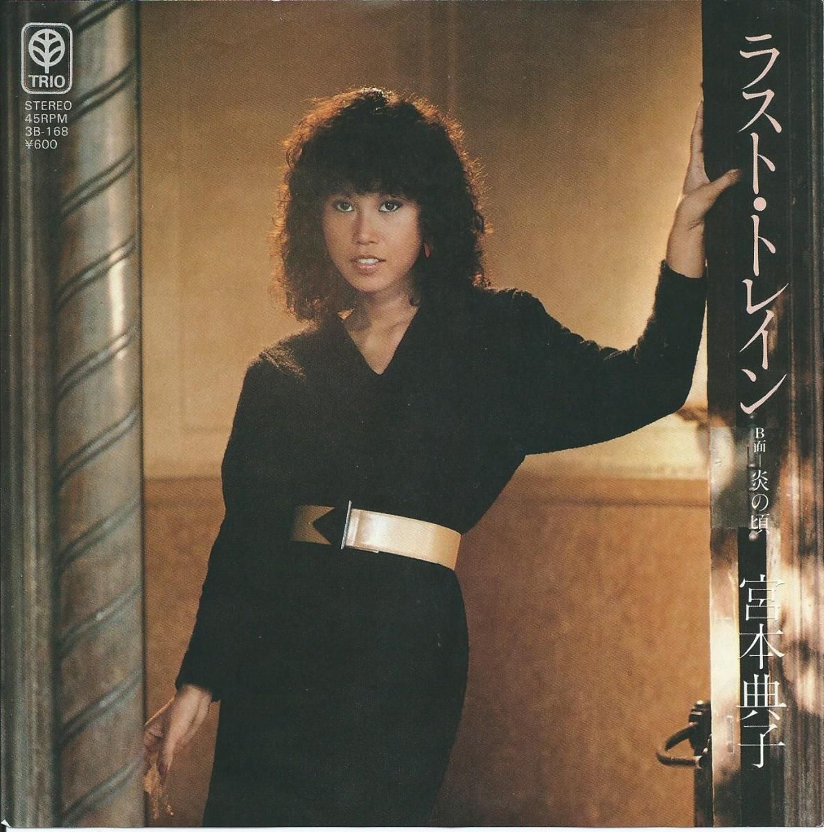 宮本典子 NORIKO MIYAMOTO / NORIKO (LP) - HIP TANK RECORDS