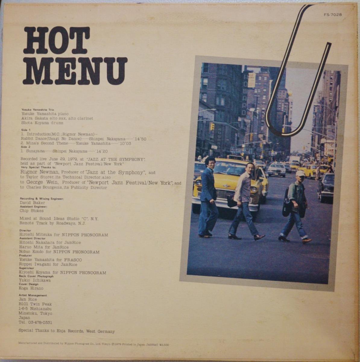 山下洋輔トリオ YOSUKE YAMASHITA TRIO / HOT MENU - LIVE AT THE