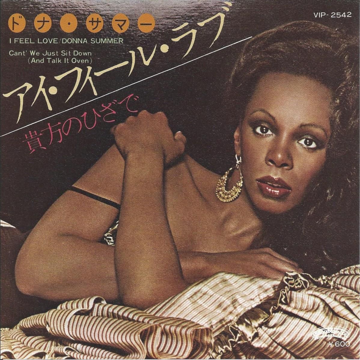 ドナ・サマー DONNA SUMMER / アイ・フィール・ラブ I FEEL LOVE