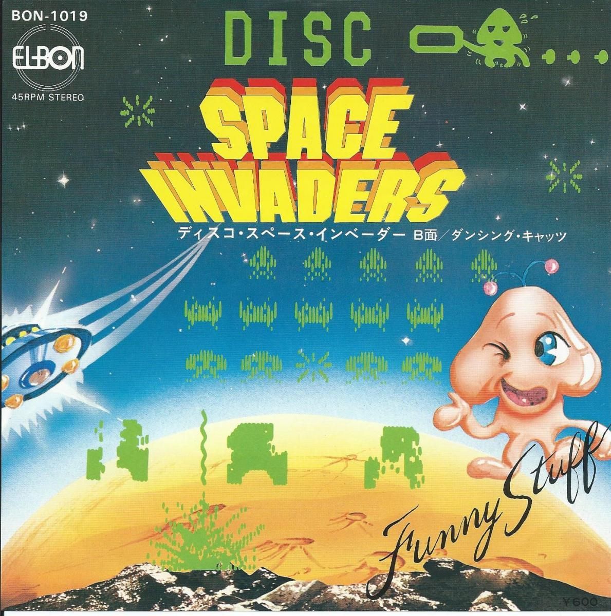 ファニー・スタッフ FUNNY STAFF / ディスコ・スペース・インベーダー DISCO SPACE INVADERS (7) - HIP  TANK RECORDS