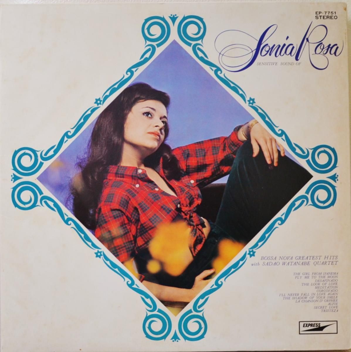 JAPANESE BOSSA NOVA / 和ボサ - HIP TANK RECORDS