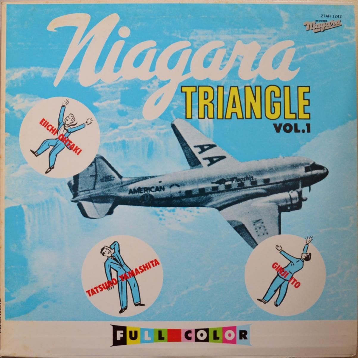 ナイアガラ・トライアングル VOL.1 / NIAGARA TRIANGLE VOL.1 (LP