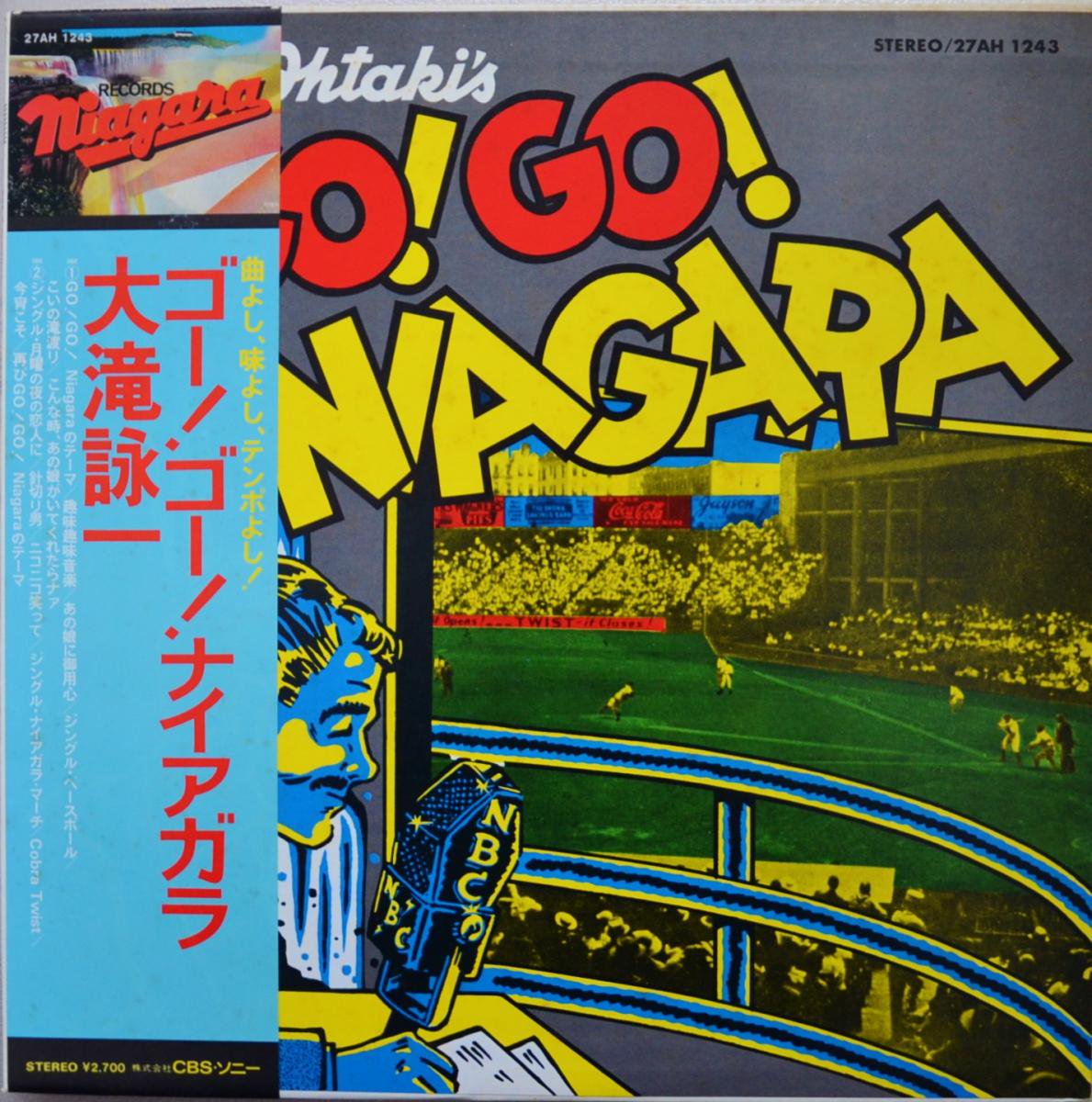 Ӱ EIICHI OHTAKI / ʥ GO! GO! NIAGARA (LP)