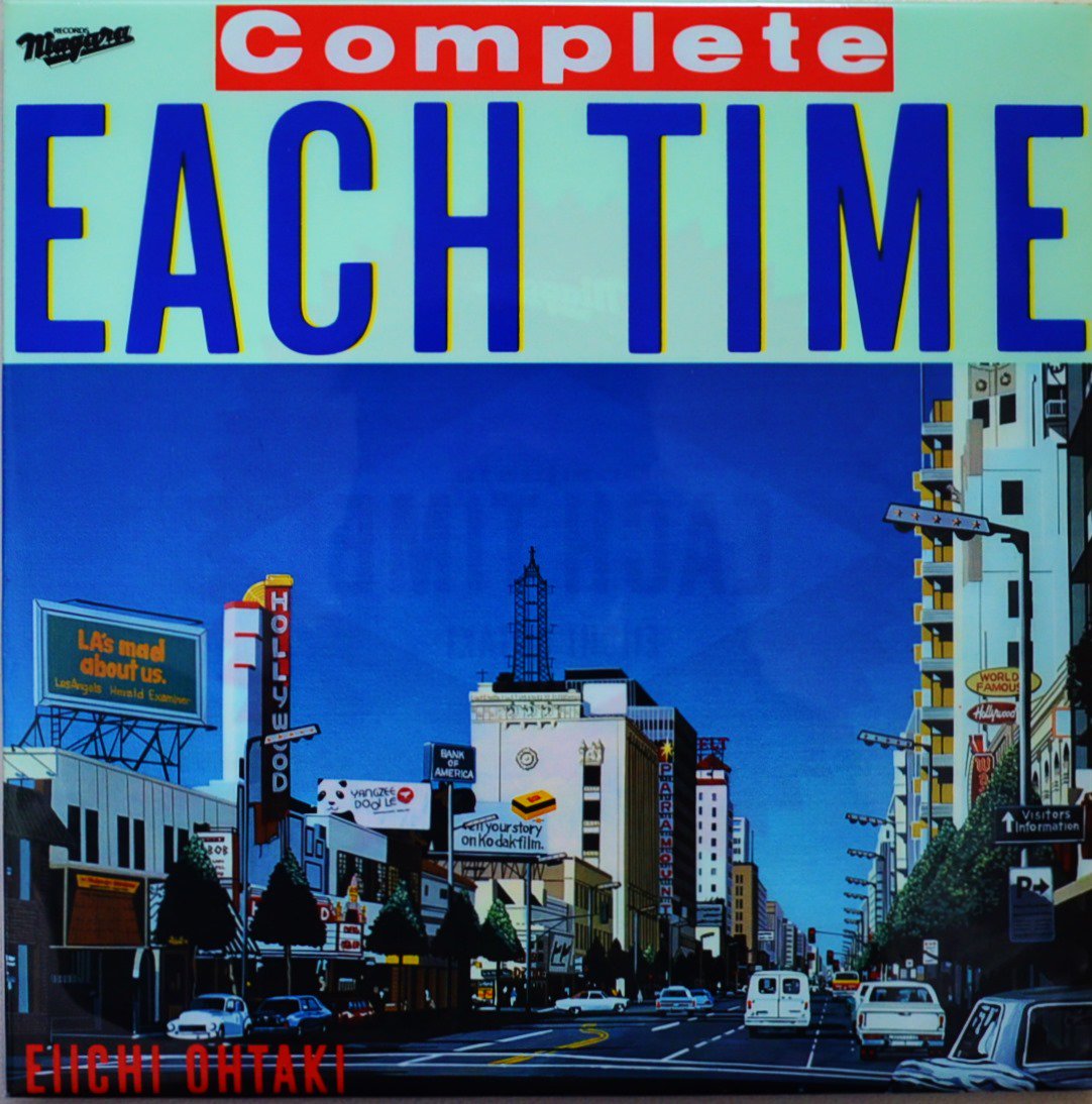 本店 am223b LP レコード 大瀧詠一 EACH TIME SINGLE VOX | www