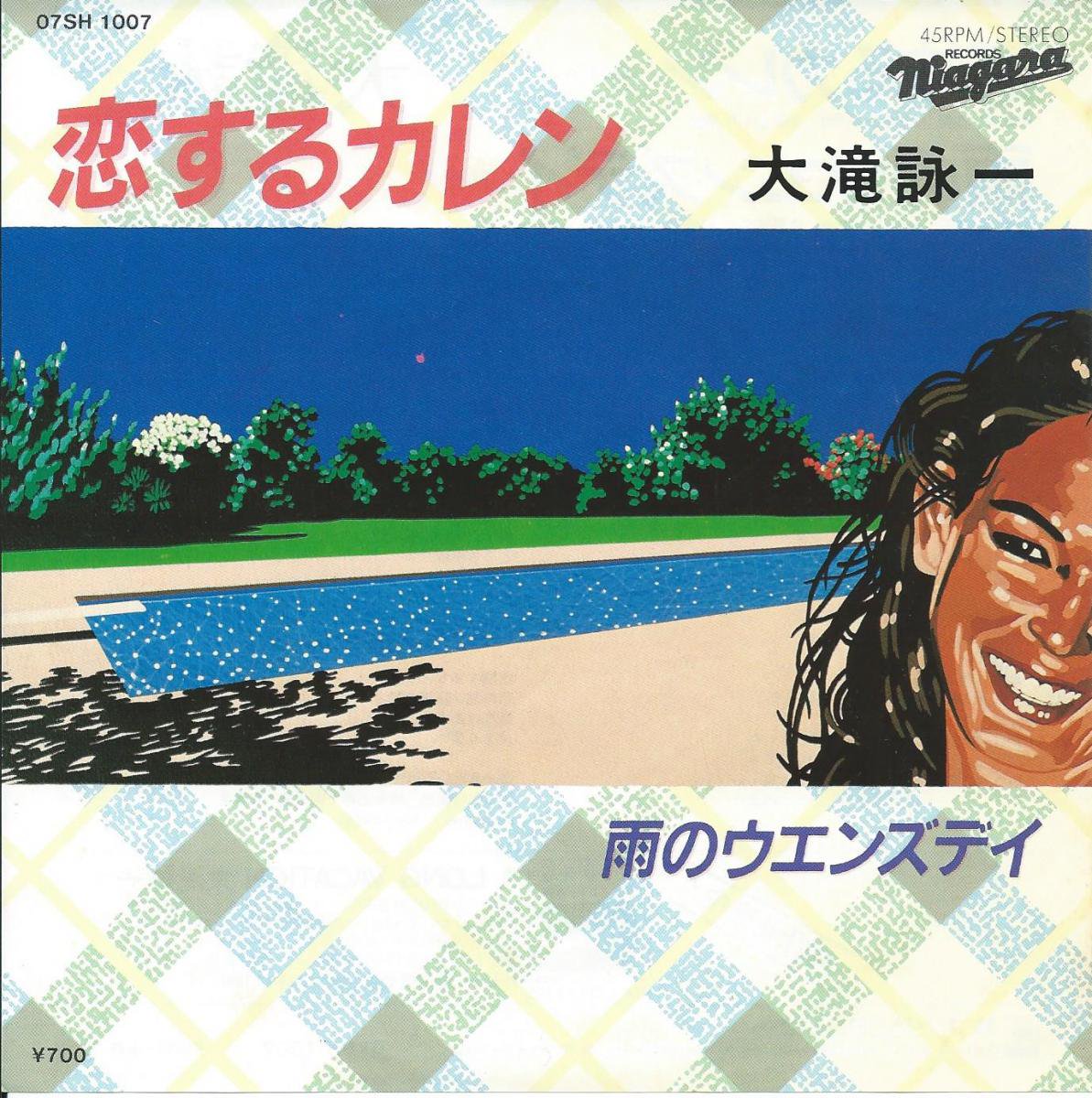 EIICHI OHTAKI / 大瀧詠一 / NIAGARA / ナイアガラ - HIP TANK RECORDS