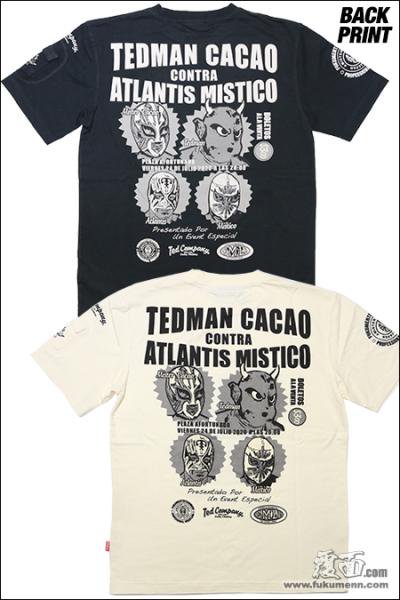 大特価 Lucha libre Místico プリントTシャツ - farte.com.mx