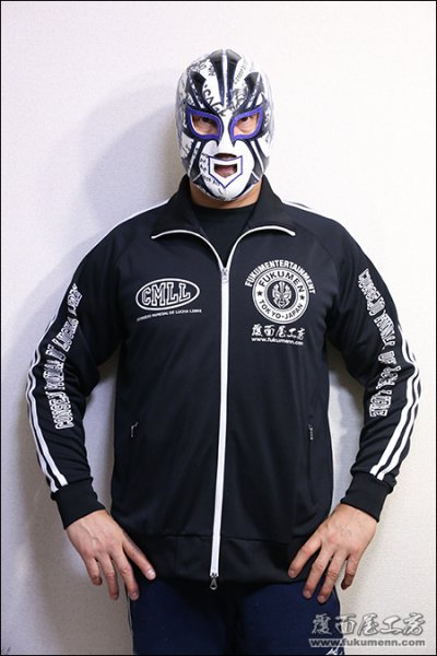 覆面屋工房 CMLL ジャージ上下 Lサイズ-