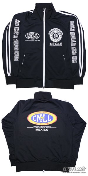 覆面屋工房 CMLL ジャージ上下 Lサイズ-