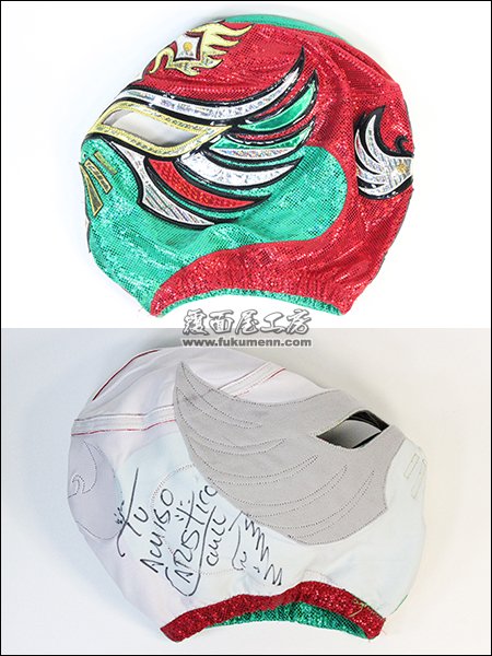 【本人使用済み】Rolando製カリスティコ試合用マスク赤緑ツートンプンティーニ - 覆面MANIA WEB SHOP