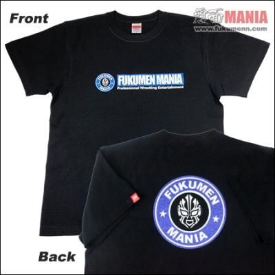 FUKUMEN MANIA 2023パールグリッタープリントTシャツ - 覆面