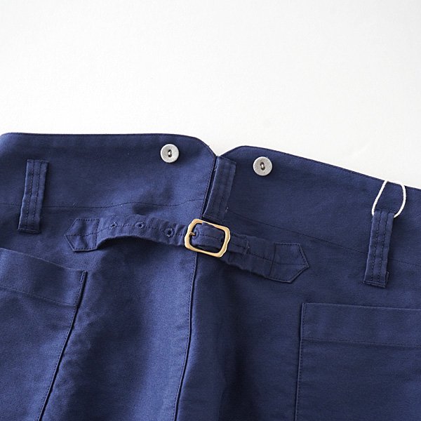 Gurank - Moleskin work trousers - BLUE NEON