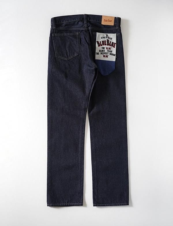 極美品✨Prps ブルーイングリーン デニムパンツ 赤耳 セルビッチ 濃紺