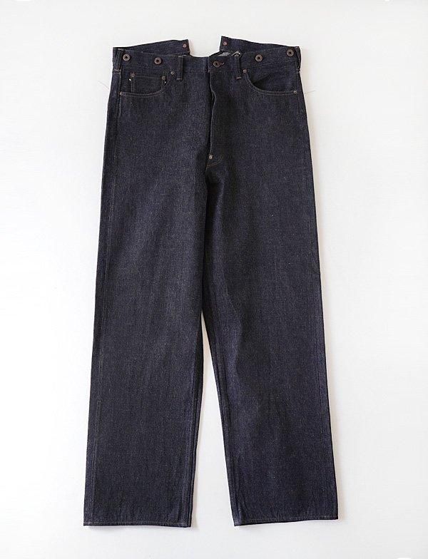 Nigel Cabourn - RAILMAN DENIM PANT - BLUE NEON