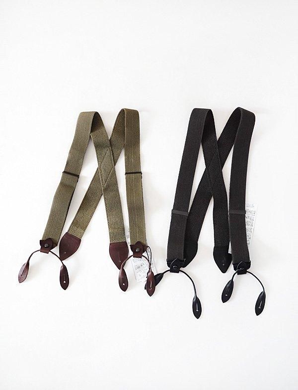 Nigel Cabourn - US ARMY SUSPENDER - BLUE NEON