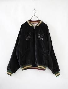 kapital 法被　キャピタル　ハッピ KAPITAL(キャピタル) 法被 | 少しマニアックな古着のセレクト