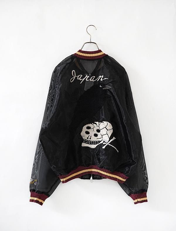 KAPITAL(キャピタル) 真鍮 バッテリーバード/スーベニア バンダナホルダ KAPITAL キャピタル 【men380Y】 20AW BANDANNA FLANNEL