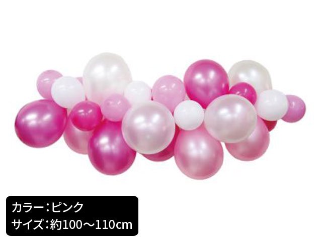 25704円新品　トロピカルフルーツ 110cm ピンク（新品未使用タグ付き）