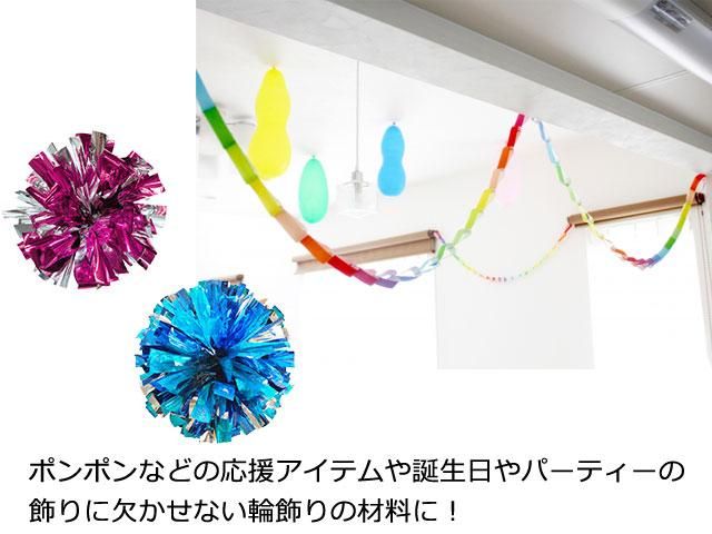 ロールシール アメキャラ 切り売り400枚 - メルカリ
