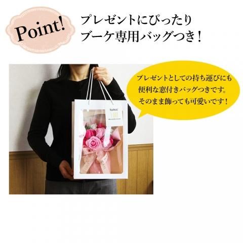 k*n様 セボンスター♡フラワーワゴンの紫 k*n様 セボンスター♡フラワーワゴンの紫（セボンスターの人気