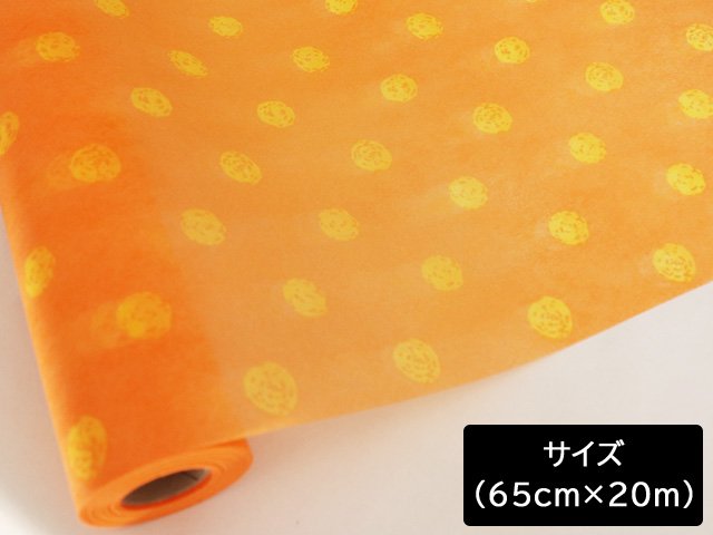 不織布 水玉ドット オレンジ【巾65cm×20M】 【通販】季節の店舗装飾品なら「デコマルシェ」～かわいい店内装飾がいっぱい～