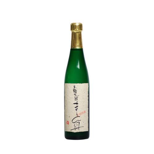 富田酒造場　黒糖焼酎　龍宮　まーらん舟2005　まーらん舟2006　セット 黒糖焼酎 龍宮 まーらん舟 25度 1800ml【富田酒造場】