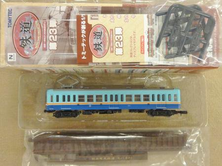 新品開封】 鉄道コレクション 第２３弾 熊本電鉄 モハ５０１ - tail