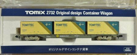 ≪中古≫ ＴＯＭＩＸ ２７３２ オリジナルデザイン貨車 （肌＋△青