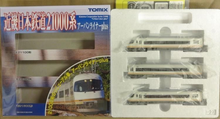 新品】 ＴＯＭＩＸ ９８２９１ 近鉄２１０００系 アーバンライナー