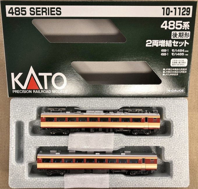 新品】 ＫＡＴＯ １０－１１２９ ４８５系 後期形 ２両増結 - tail-factory