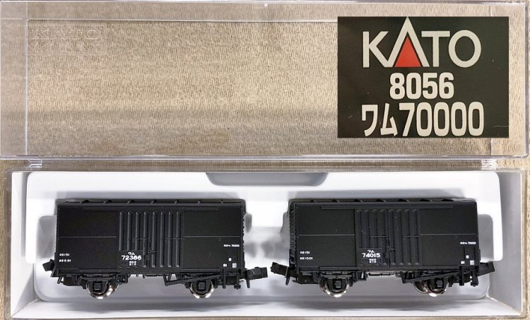 Nゲージ KATO 鉄道模型 ホキ ワフ ヨ トラ ワム 12両セット