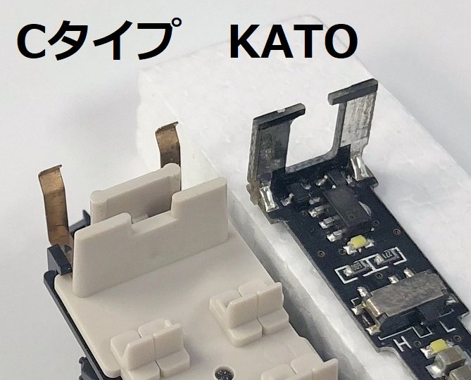 新品】ポポンデッタ １５２２ ＬＥＤ室内灯 Ｃ（KATO）電球色 ７本入