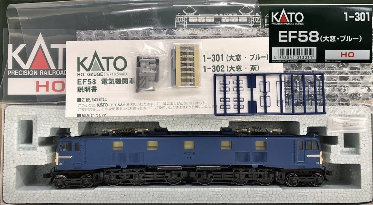 新品】 ＫＡＴＯ ［ＨＯ］ １-３０１ ＥＦ５８（大窓・ブルー） - tail