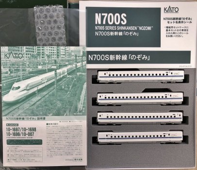 【新品】　ＫＡＴＯ　１０－１６９８　N７００Ｓ　新幹線　「のぞみ」　増結Ａ（４両） - tail-factory