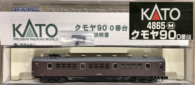 新品】 ＫＡＴＯ ４８６５ クモヤ９０ ０番台（Ｍ） - tail-factory